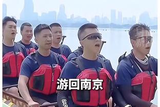 致敬中国龙年！巴黎圣日耳曼球员本场法甲身穿中文印字球衣
